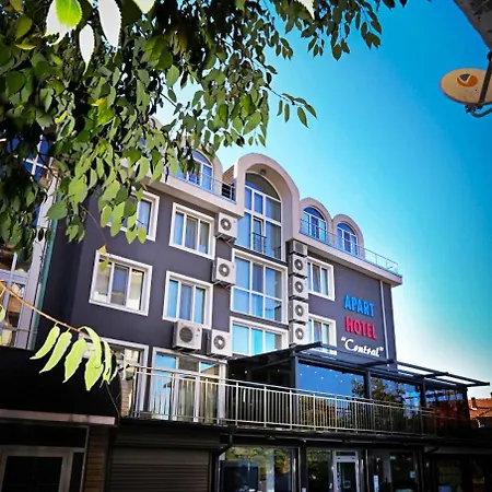 Apart Hotel Central * Момчилград